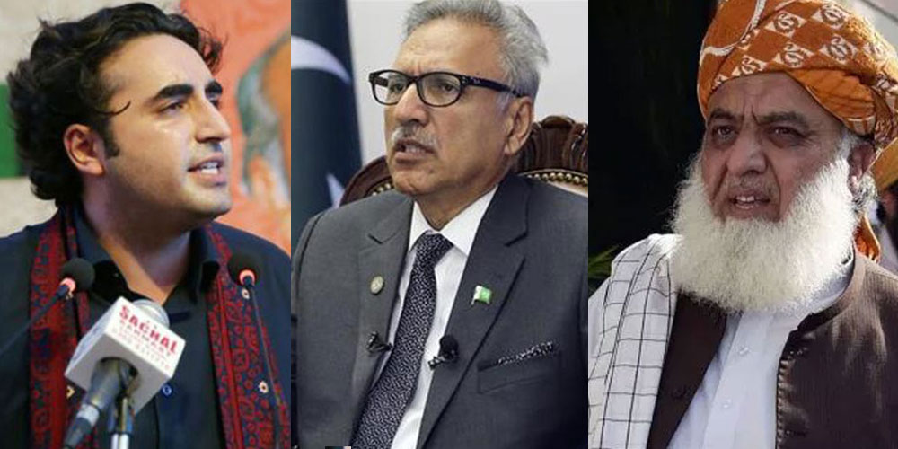 president & politicians on chaman condolence