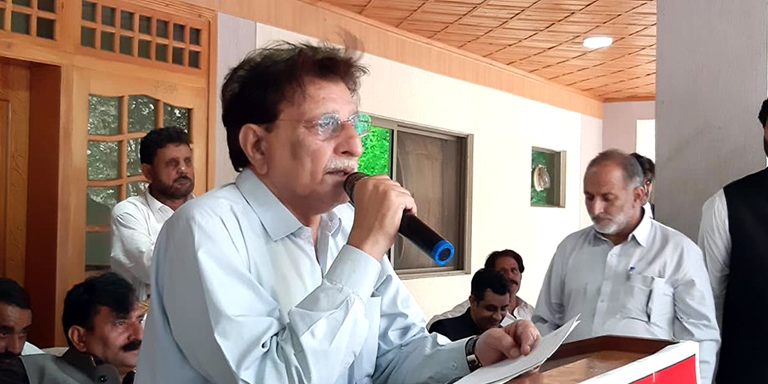 Farooq Haider Khan Conference