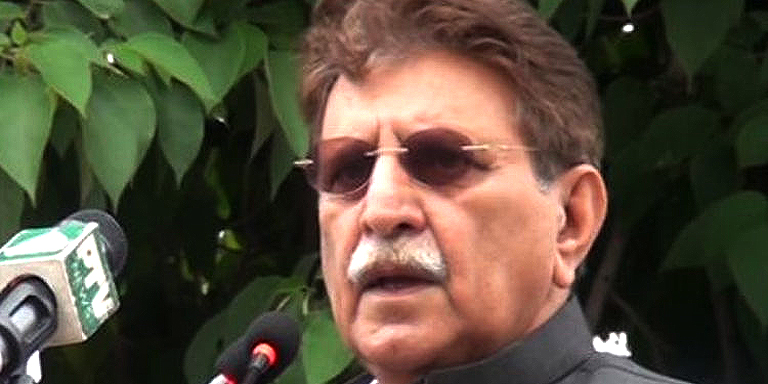 Farooq Haider Khan Conference