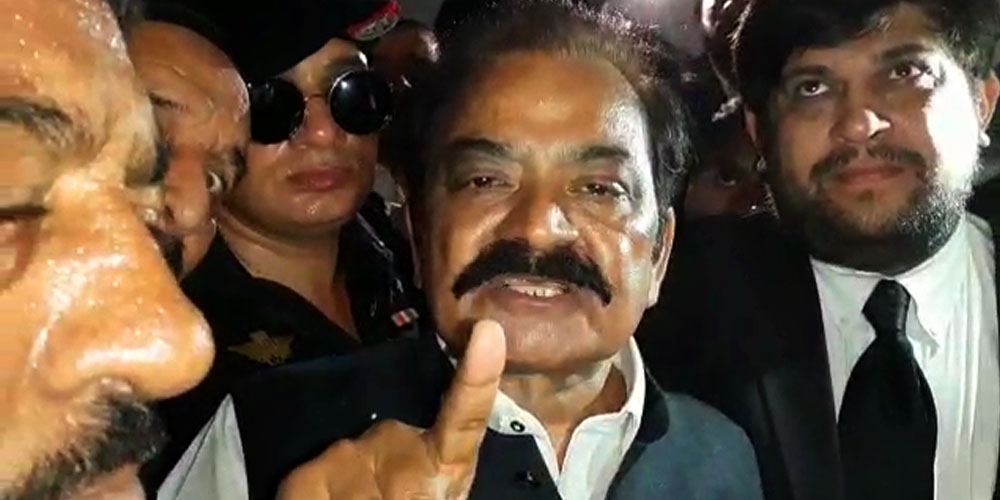 Rana Sanaullah