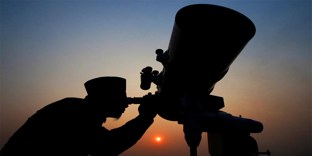 Moon not sighted