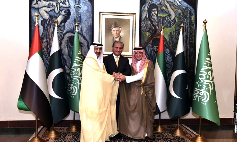shah mehmood qureshi meeting with uae and saudia arab ministers