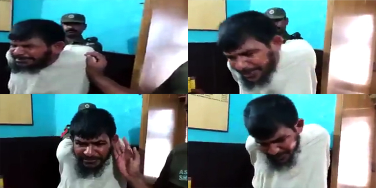 Salah ud din Torture Vedio Viral