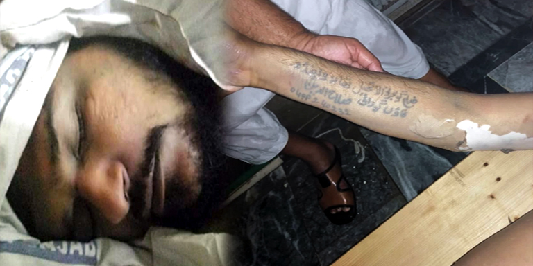 Sallahuldin Post Martum Report