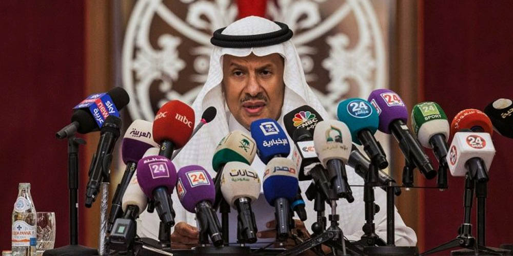 Saudi Energy Minister on Oil Attacks
