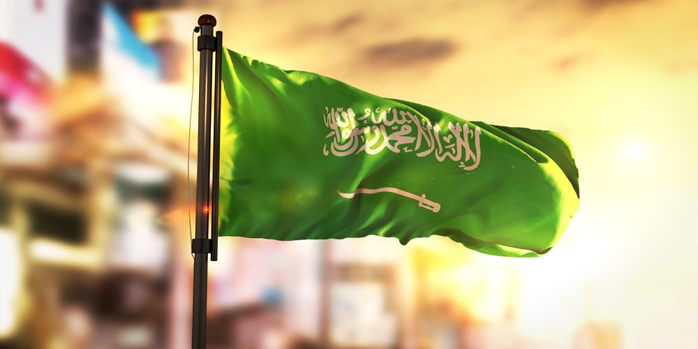 Saudi National Day celebrations
