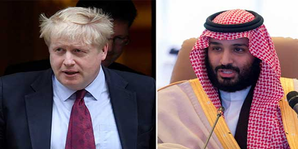 Boris Jonson and Shah Salman Contact with each other
