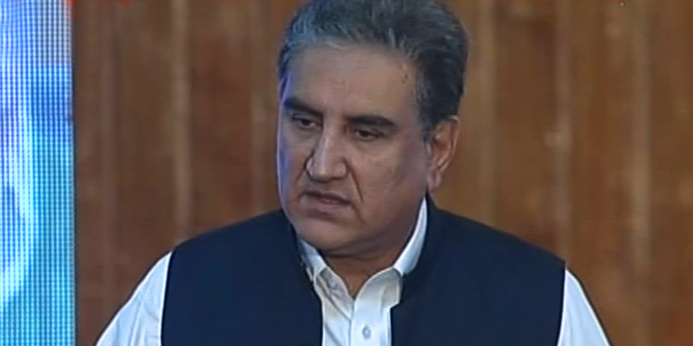 Shah mehmood qureshi