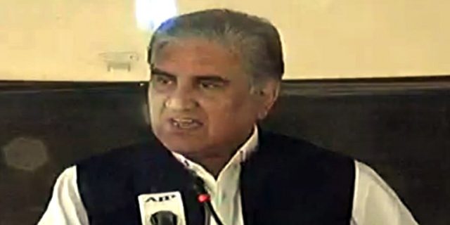 پالیسی واضح