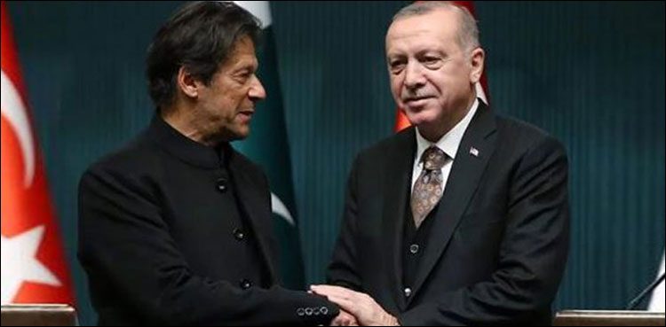 Tayyip-IK