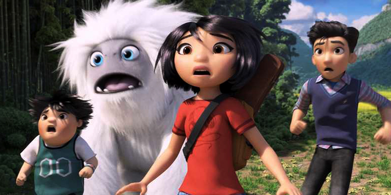 animated flim