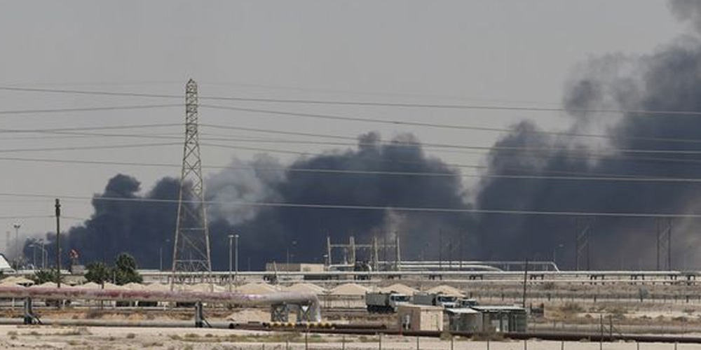 Saudi Arabia alerts the media about the loss of the Aramco site
