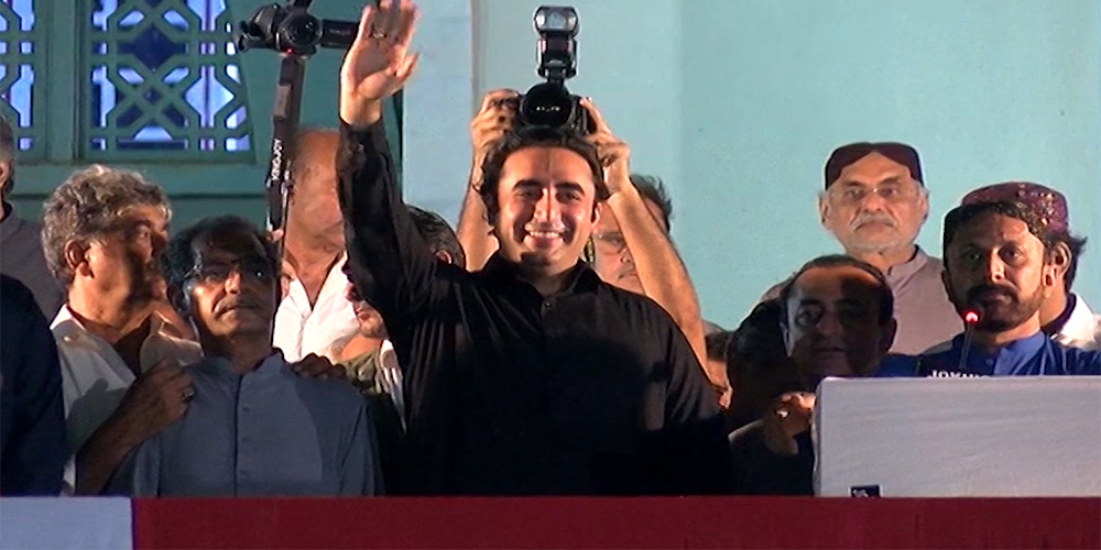 bilawal bhutto in larkana