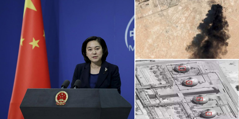 China react on Oil field attack in Saudi Arabia