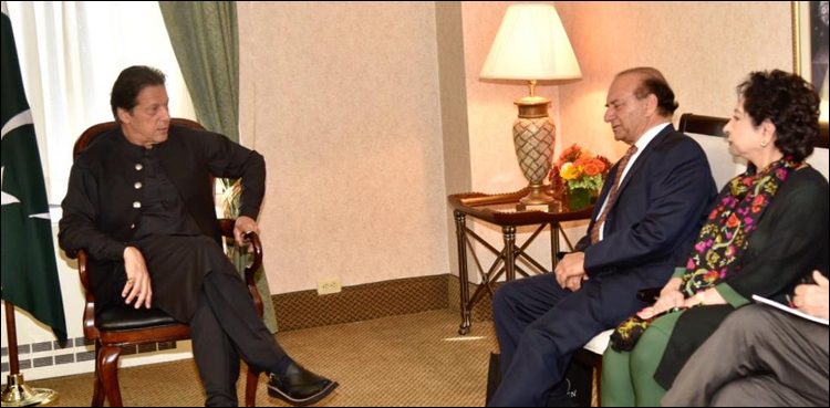 pm group discuss on kashmir