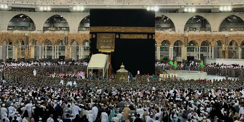 Ghusl e Kaaba