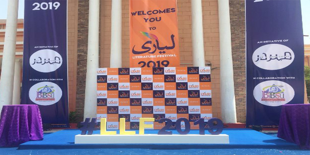 liyari-literature-festival