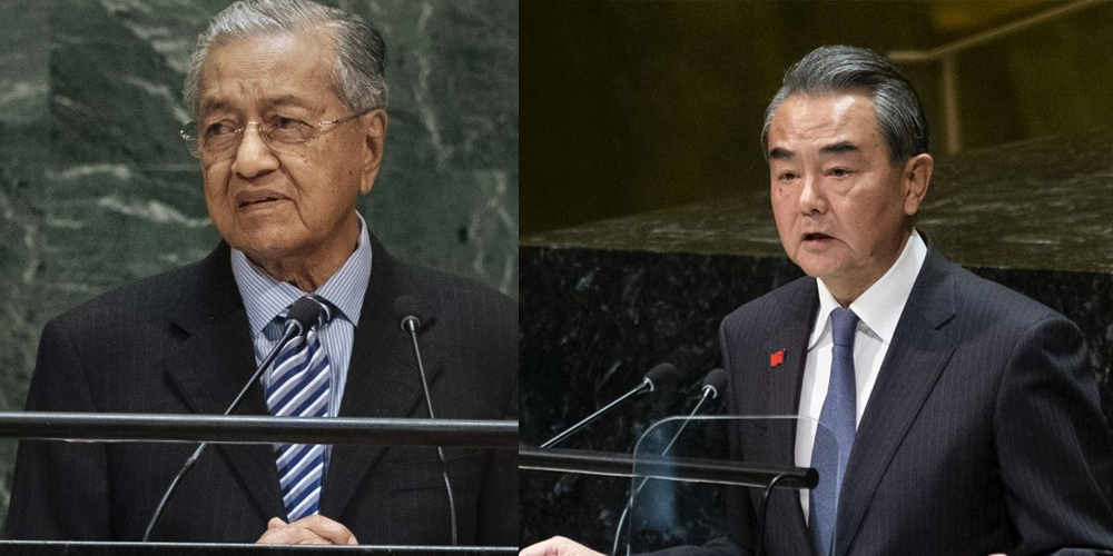 unhq adressing