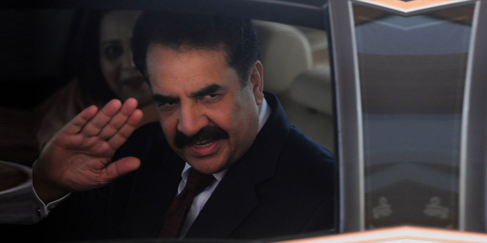 general raheel sharif on kashmir