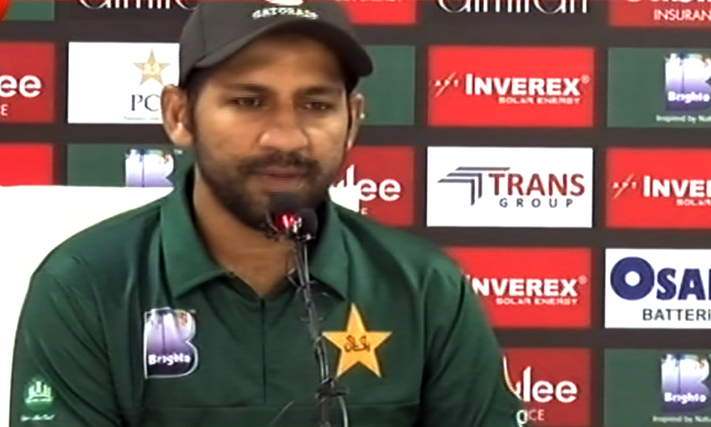Safaraz Ahmed Press Conference