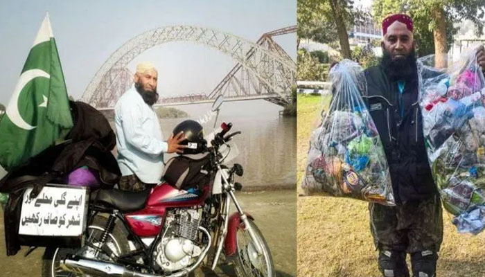 saif ul Allah 1