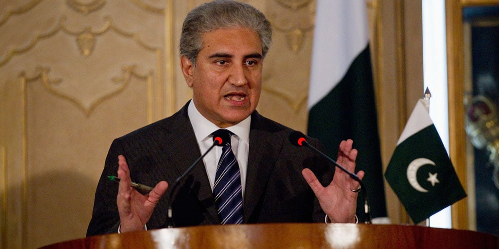 Shah Mahmood qureshi talk