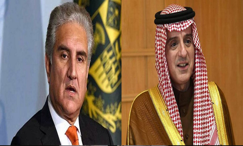 smq-meet-saudi-counterpart