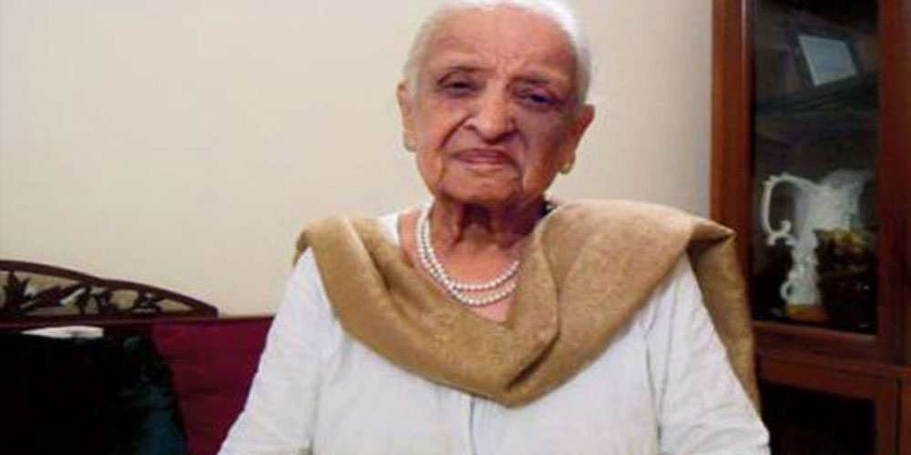 Fatima Surayya Bajia remembered