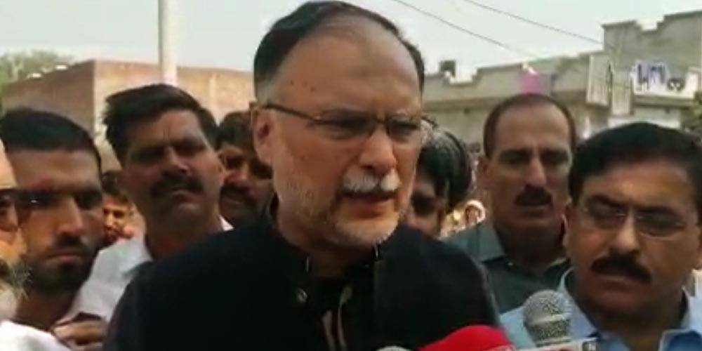 ahsan iqbal