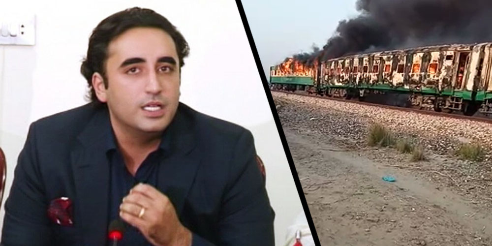 Bilawal