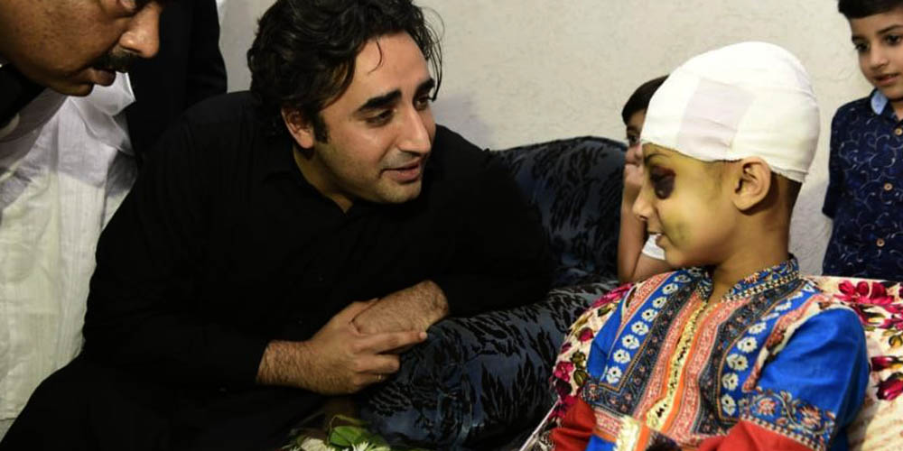 bilawal bhutto in mirpur