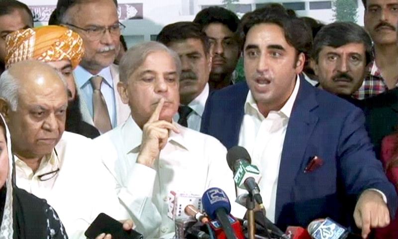 Bilawal-shahbaz