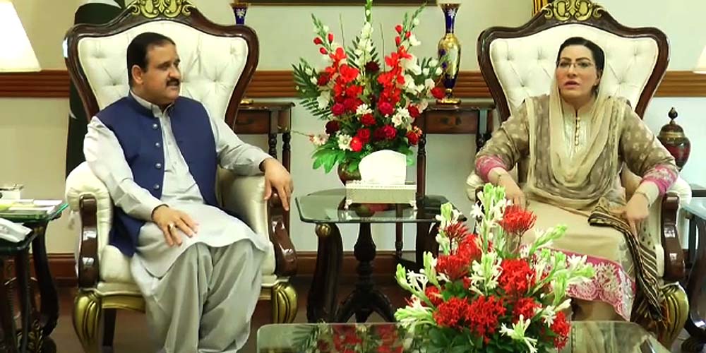 CM Punjab meeting with Dr Firdous Aashiq