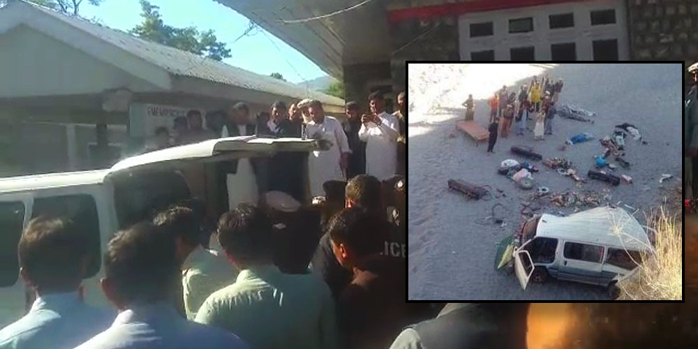 Chitral Accident