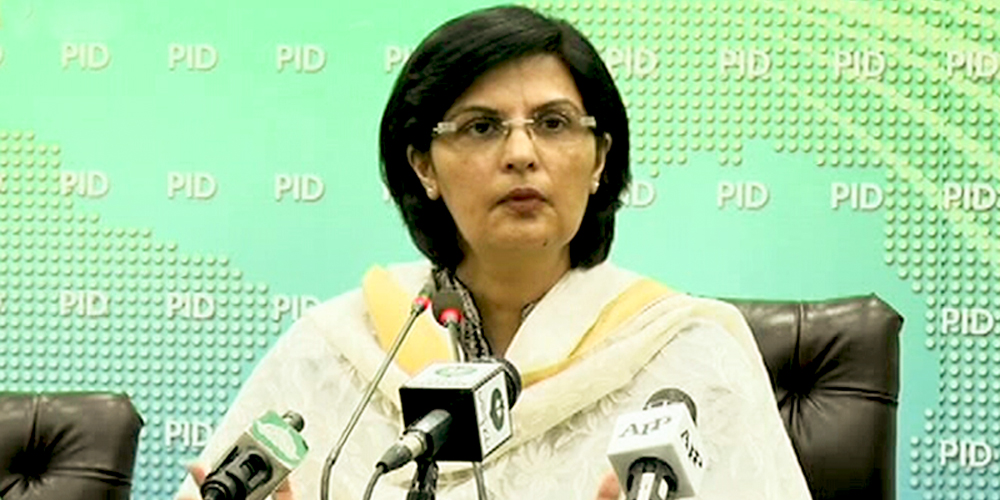 Dr Sania Nishtar