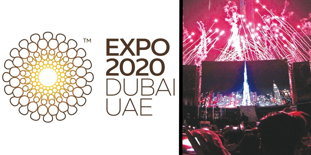 Dubai Expo 2020