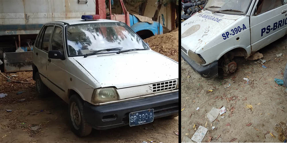 FAKE police mobile