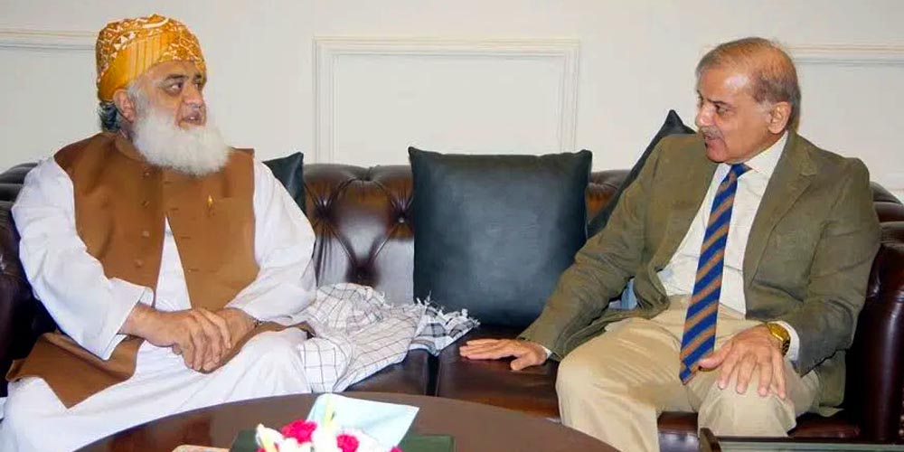 Fazlu rehman- shahbaz shareef