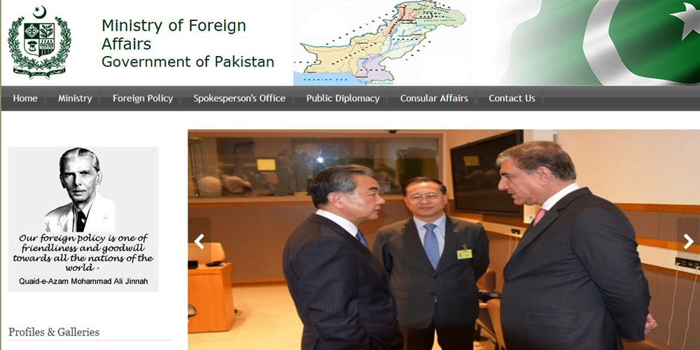 Foreign Office website being upgraded