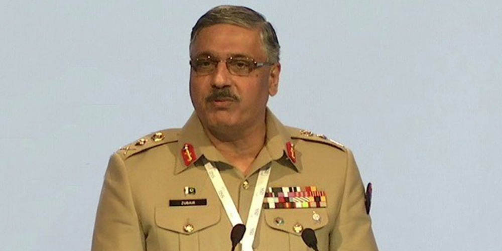 gen zubair mahmood hayat in university Convocation