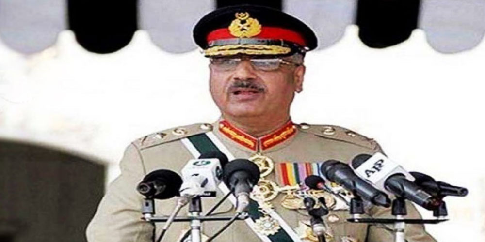 General-Zubair