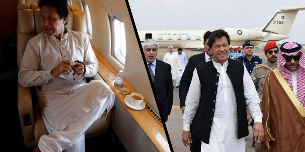 IK Visit END