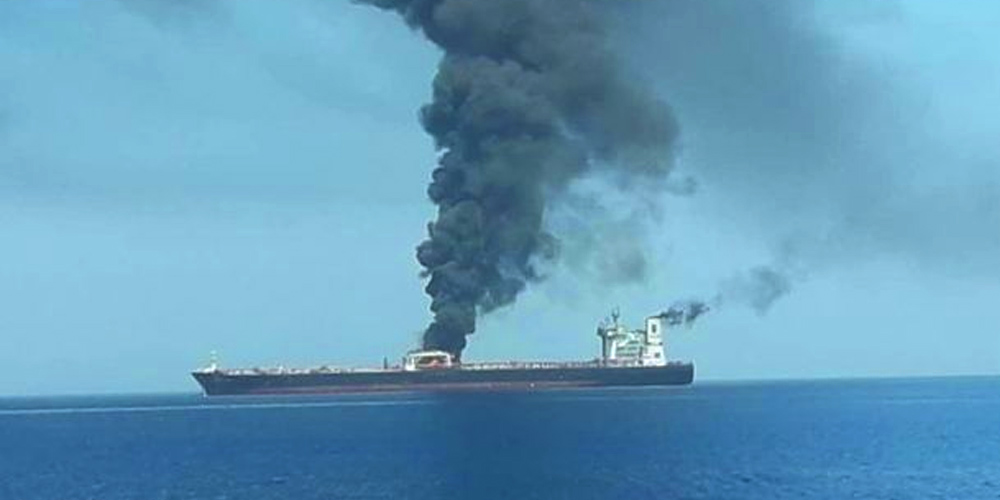 IRAN oil tanker