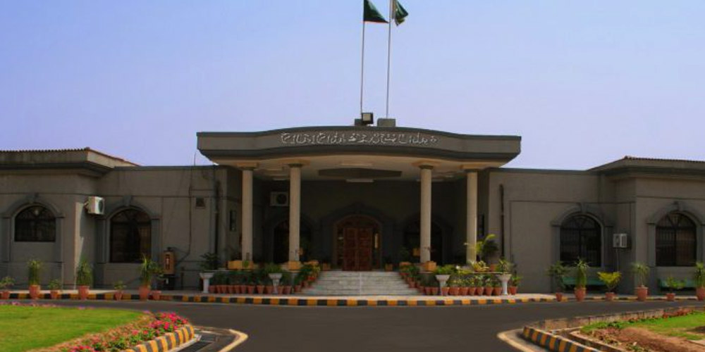 ISB High court