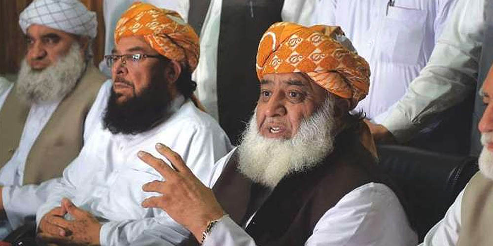 احتجاجی تحریک