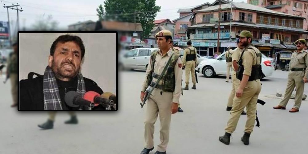 hurriayt leader javaid ahmed meer arrested