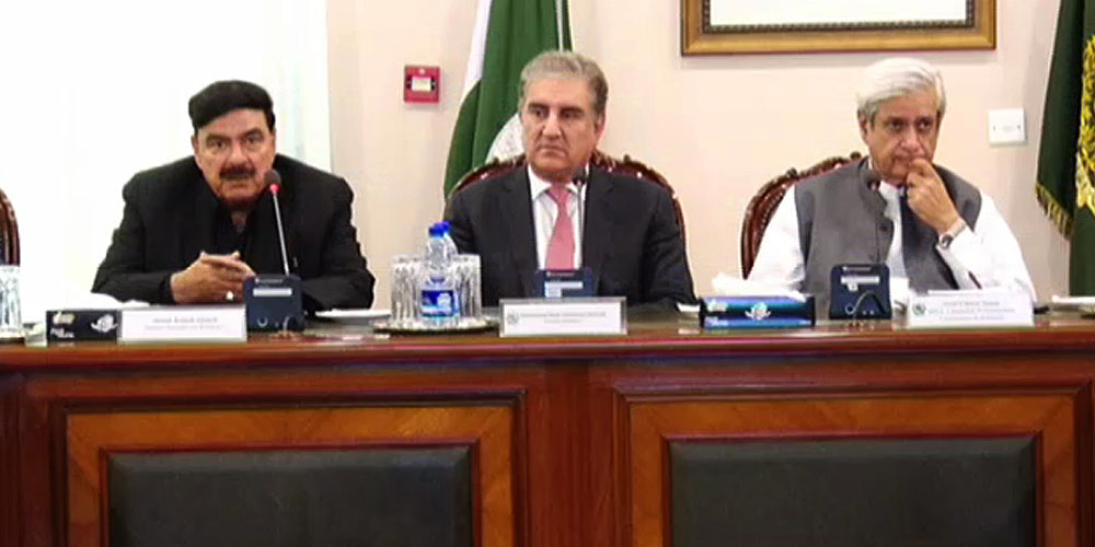 fourth session of kashmir cell