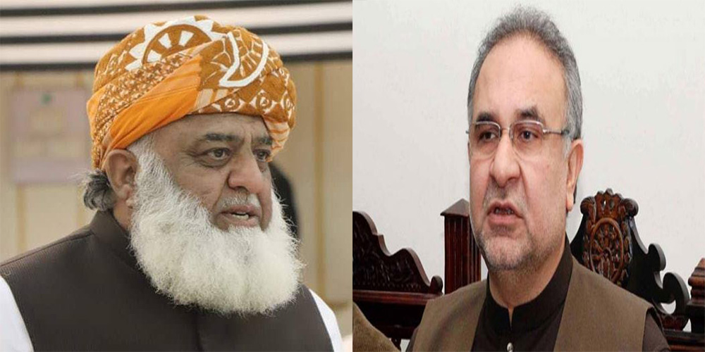 Ex Federal minister met molana fazal ur rehman