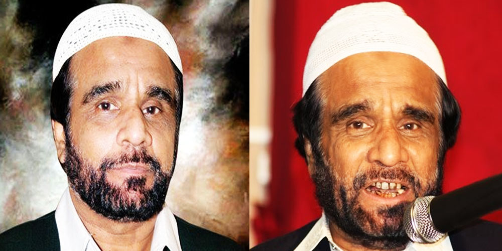 yousuf memon died today