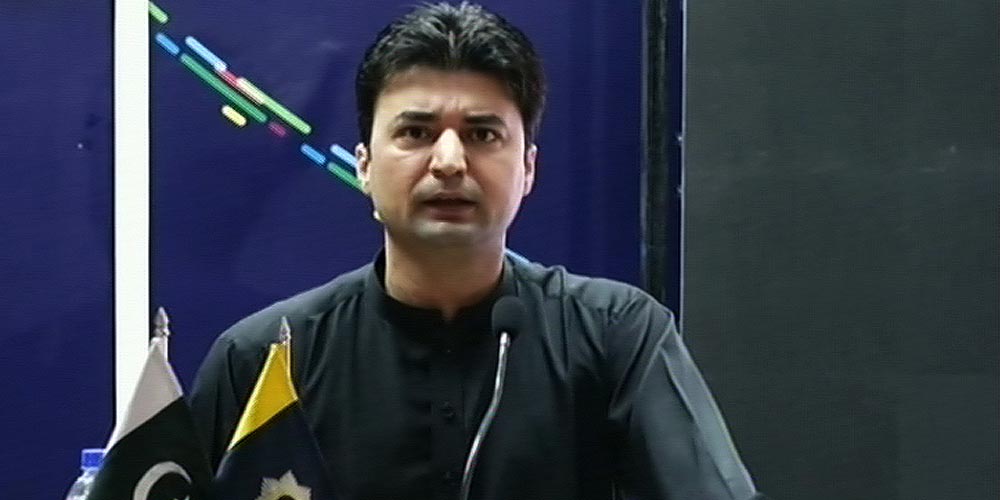 مراد سعید